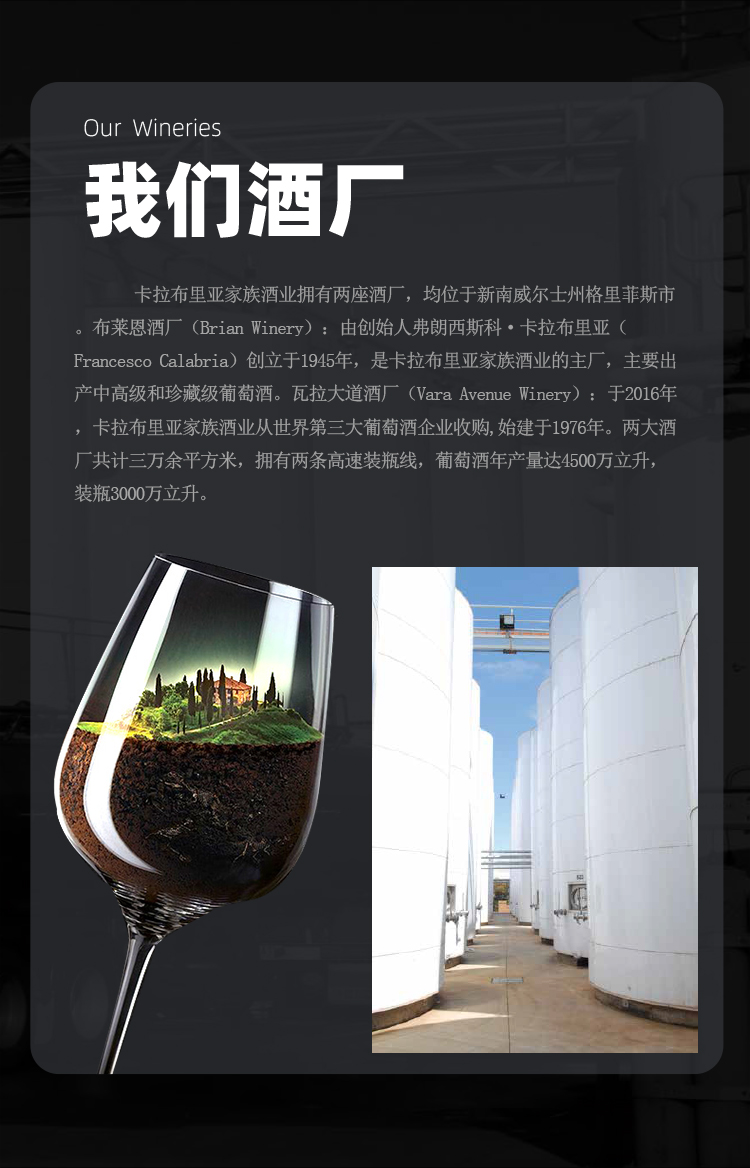 【中国仓】澳洲红酒 卡拉布里亚家族酒业 蓝河(灰标)bin398 赤霞珠