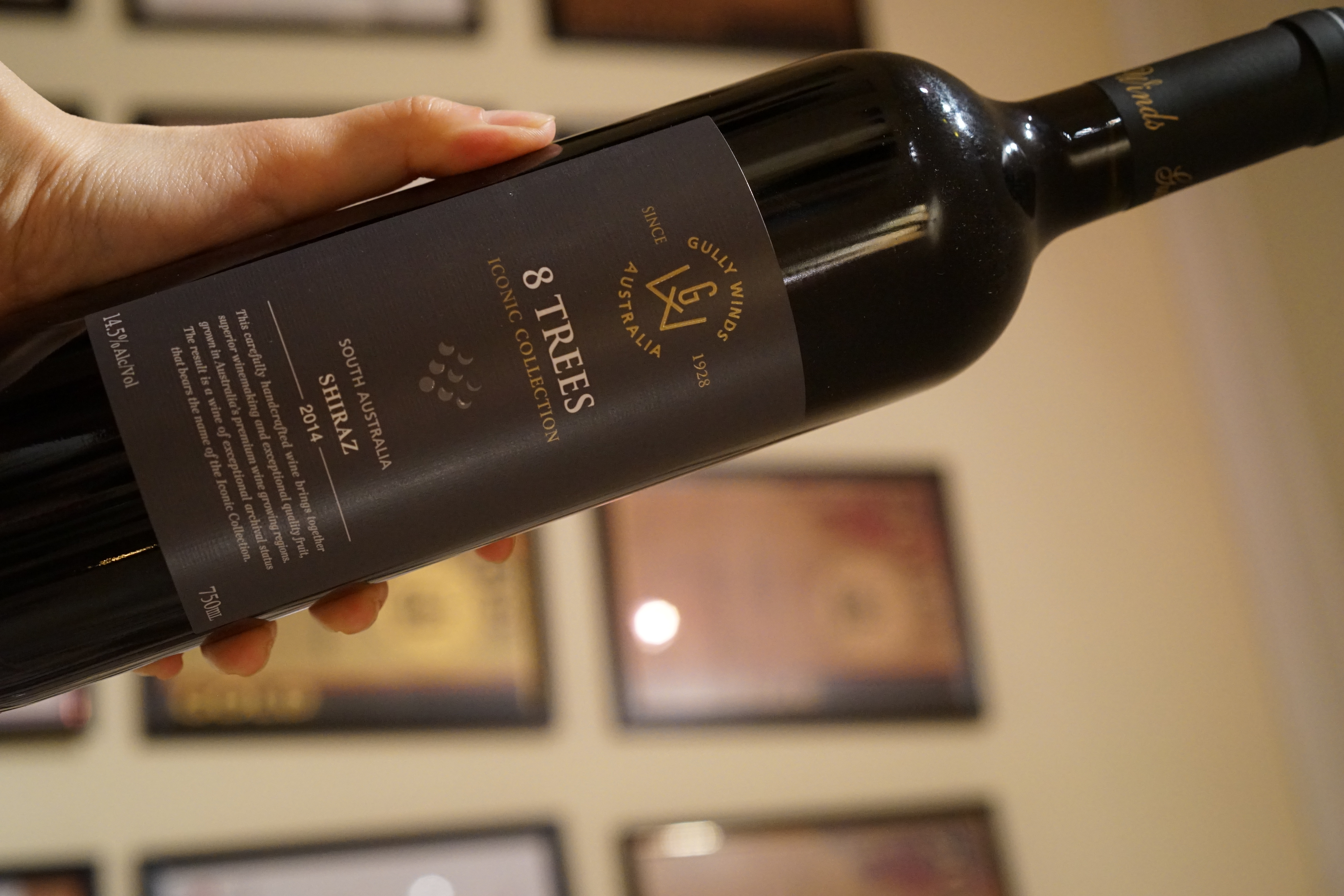 中国仓澳洲红酒1847gullywinds八棵树西拉b12014年木塞750ml瓶6瓶装